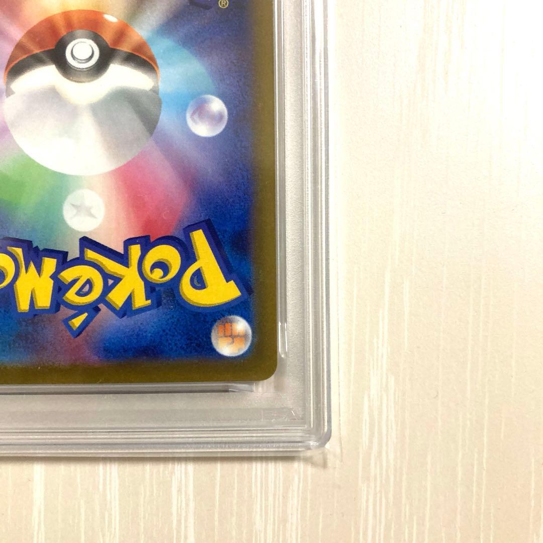 【PSA10】カイ SAR S12a VSTARユニバース 236/172