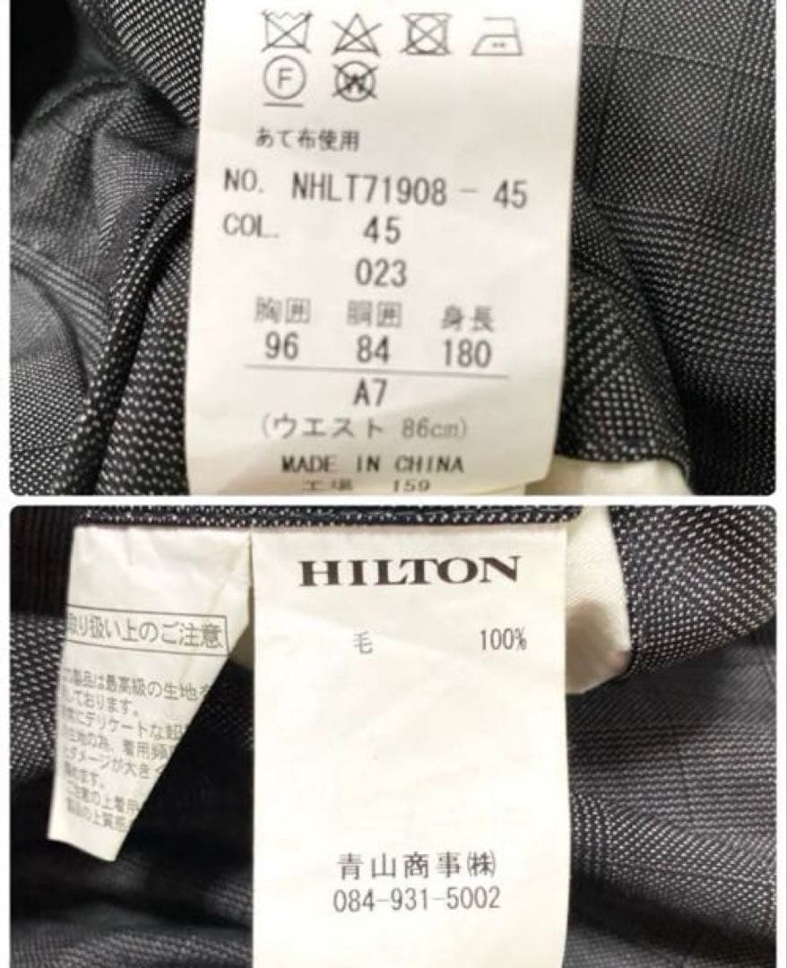 HILTON ✨大きいサイズ✨スリーピース スーツ セットアップ チェック A7