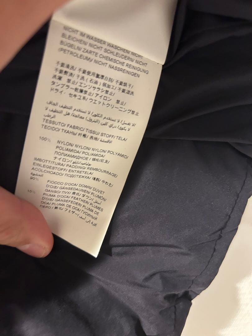 も*り様 【定番王道】TATRAS 大セール ダウンジャケット