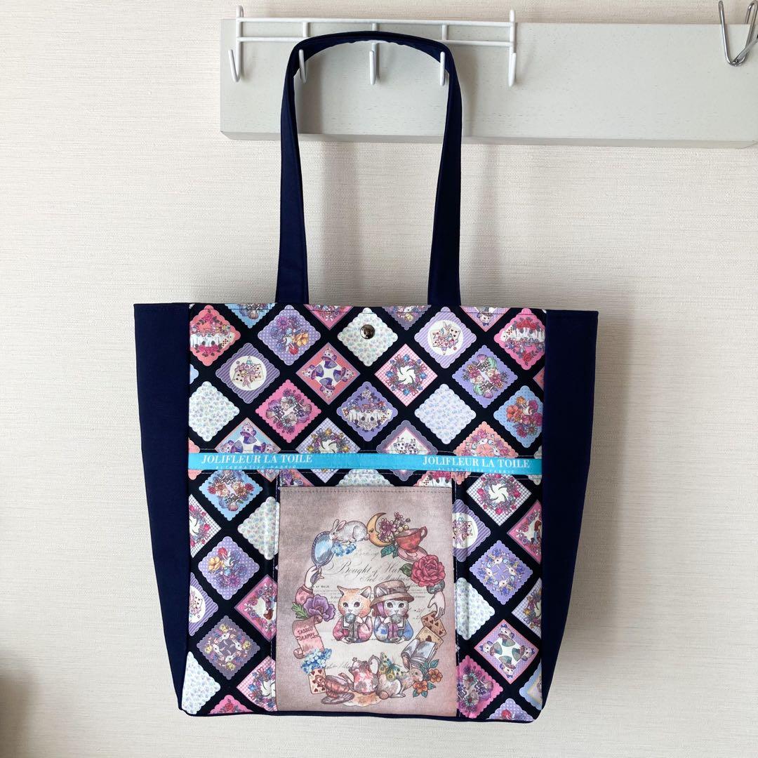 majumaju様　オーダー分