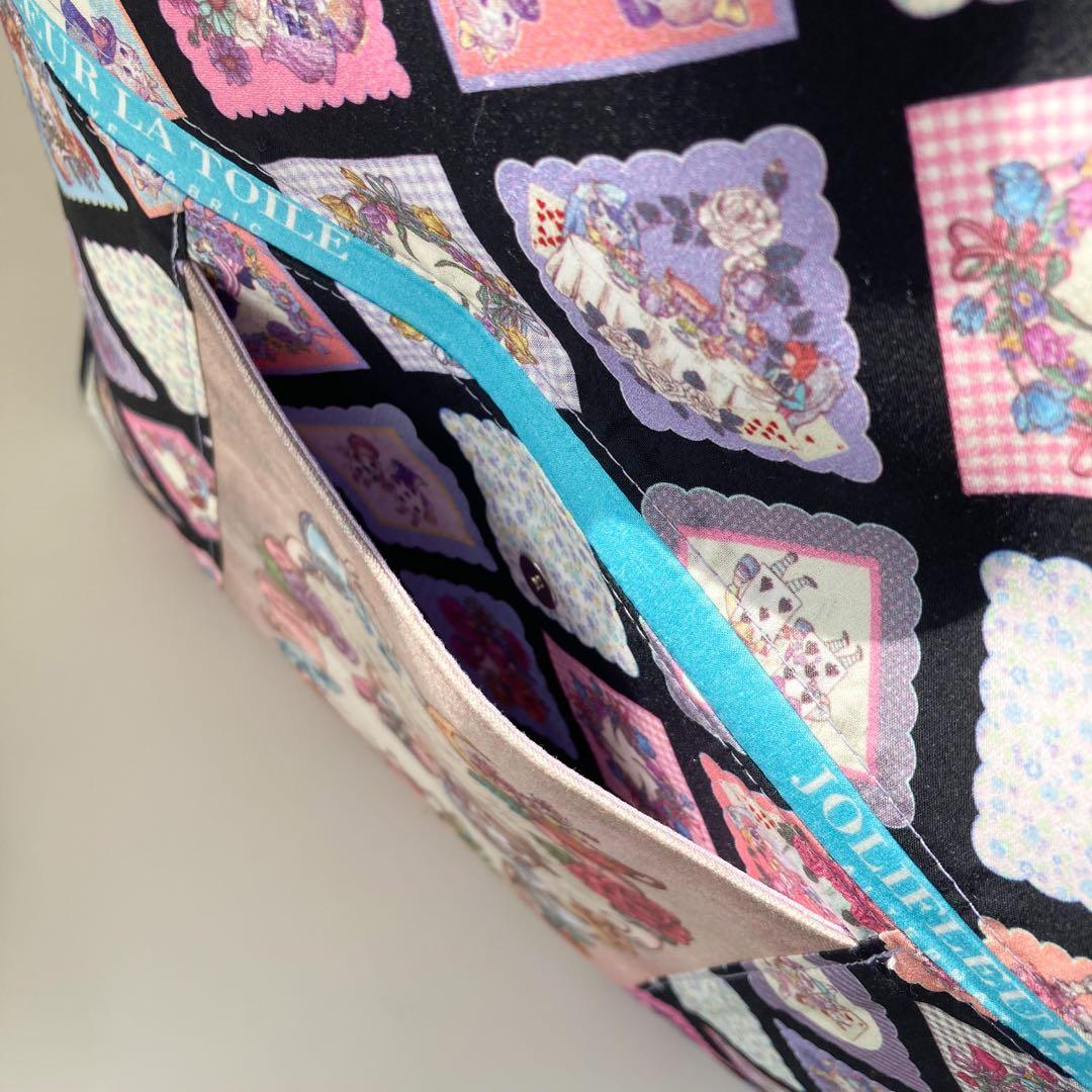 majumaju様　オーダー分