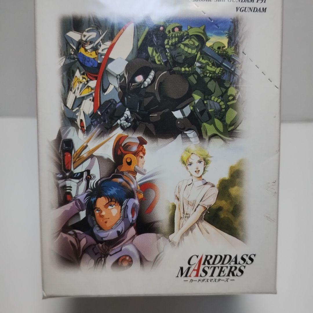 未開封 ガンダムイラストコレクション