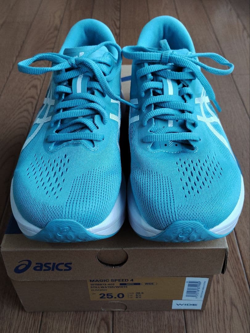 【美品】ASICS マジックスピード４ワイド【25.0 cm】
