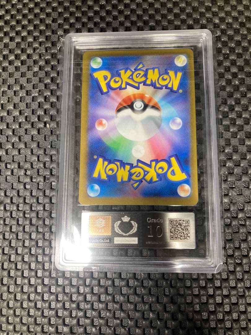 【ARS10】ピカチュウex SAR MEGAドリームex