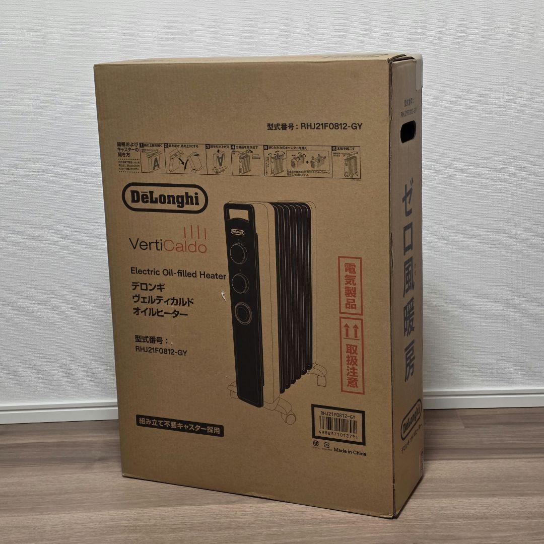 デロンギ ヴェルティカルド オイルヒーター RHJ21FO812-GY