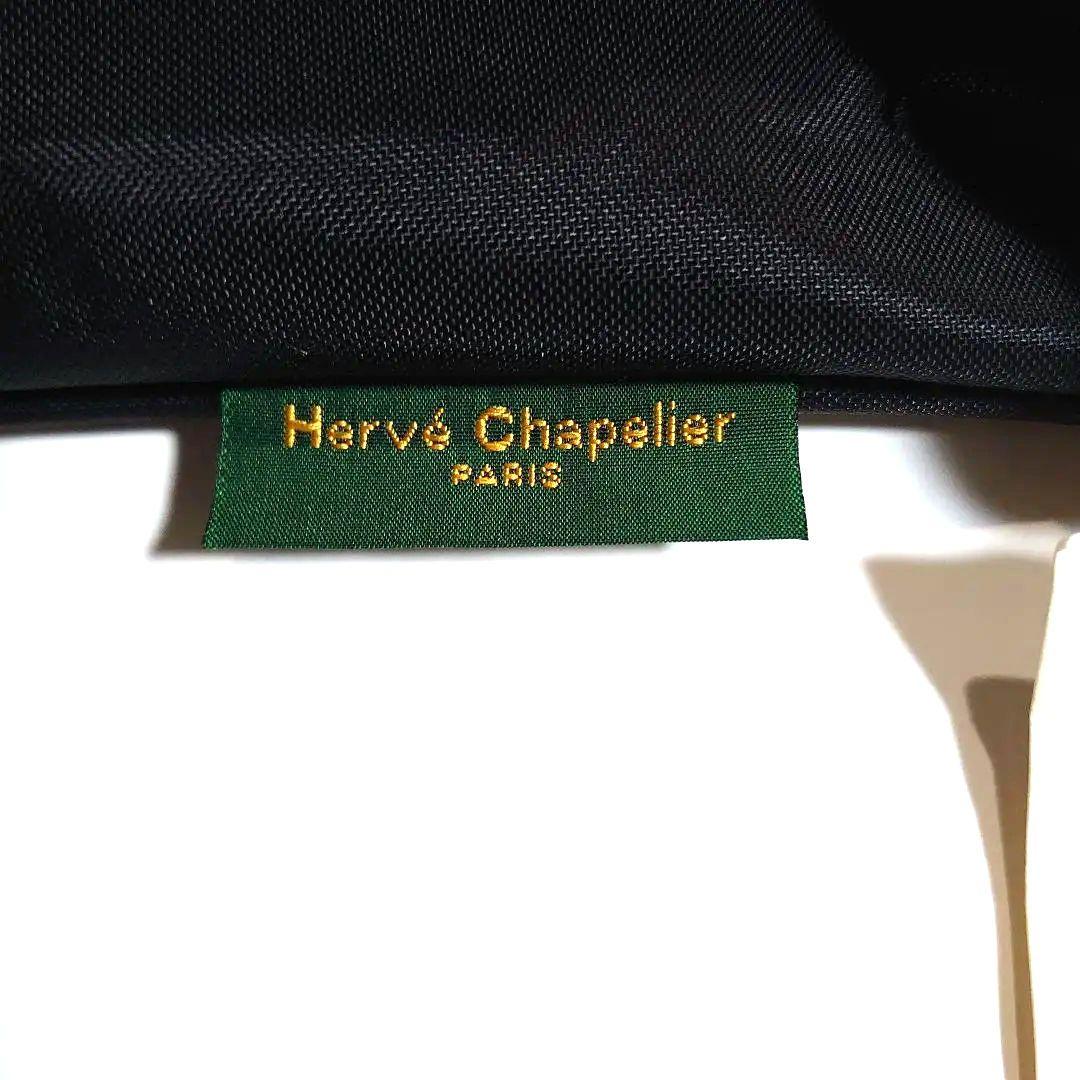 本*人様 Hervé Chapelier 915 / NB ブラック ブリーフケ