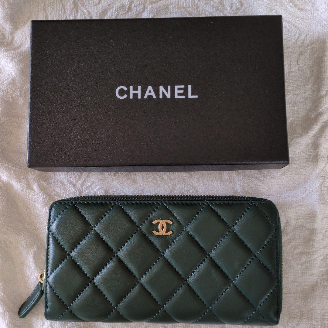 J*L様 CHANEL グリーン キルティング 長財布　ノベルティ