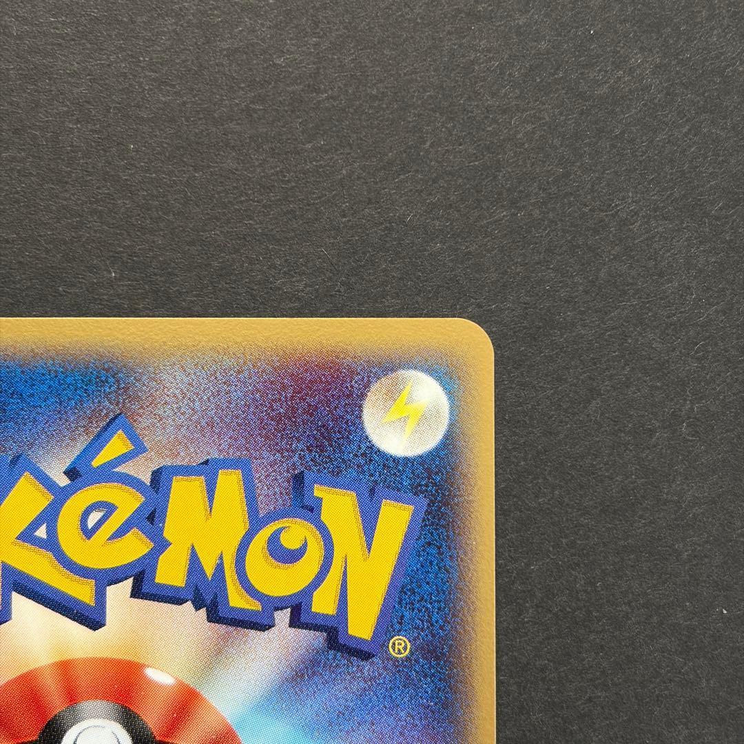 _____のグラードン PROMO ポケモンカードプレイヤーズクラブ