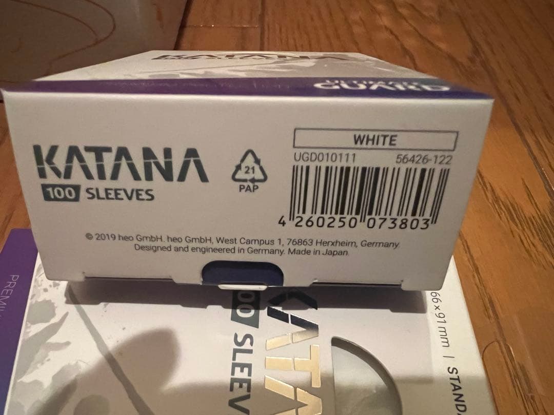 アルティメットガード Katanaスリーブ100枚 ホワイト 白 10箱セット