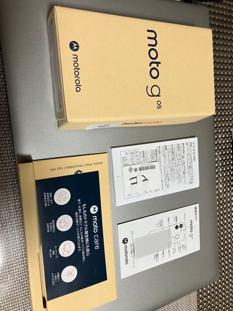 motorola moto g 05 フレッシュラベンダーケース付き