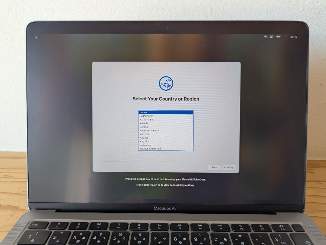 （最終値下げ）美品 おまけ付き　Apple MacBook Air M1