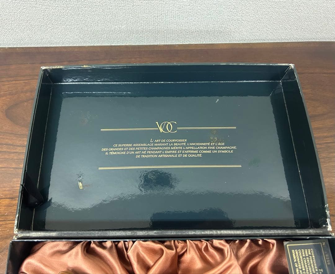 クルボアジェ エクストラ VOC バカラボトル【栓無し】