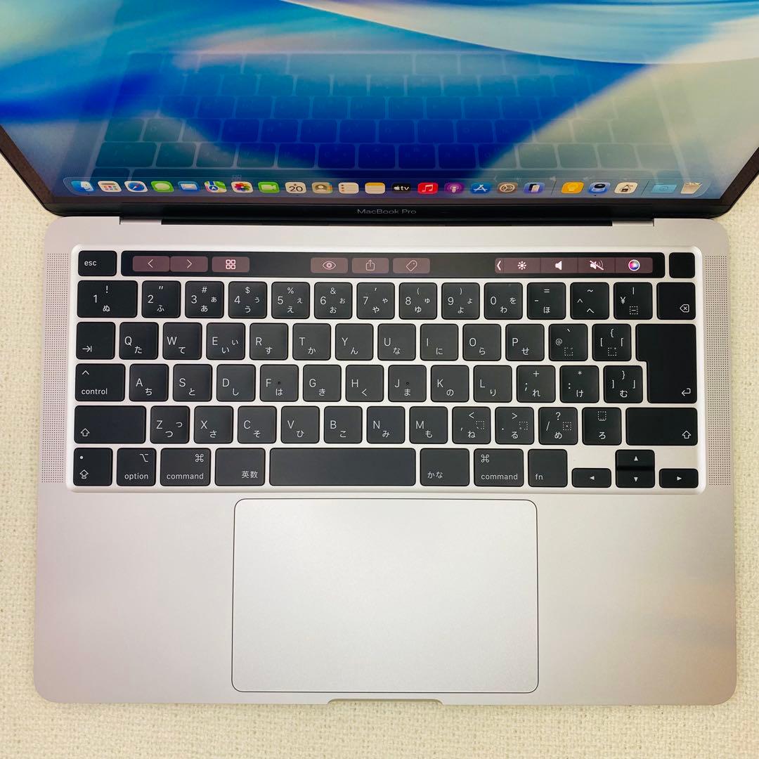【即日発送】Macbook PRO 2020 シルバー
