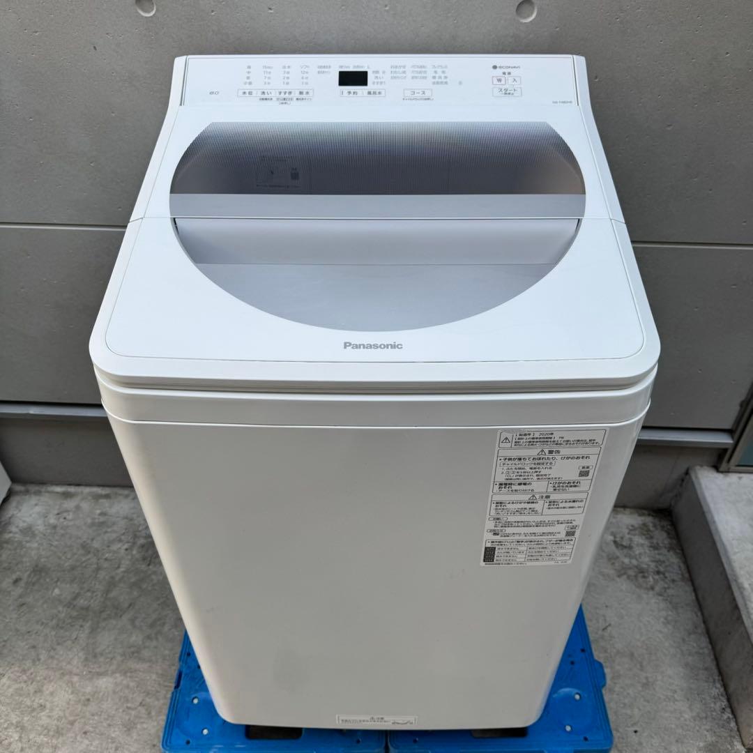 151⭐️2020年製★パナソニック　洗濯機　8KG 大型　インバーター