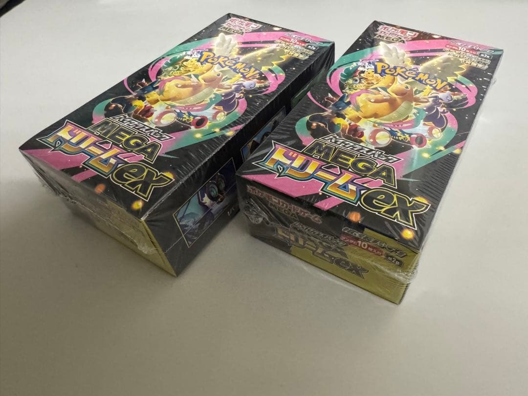 ポケモンカードゲーム MEGA ドリームEX 3ボックスセット　シュリンク付き