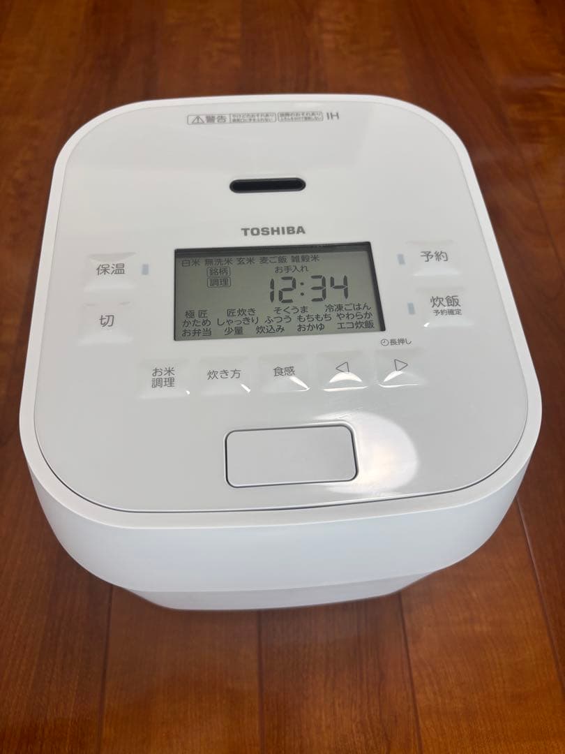 TOSHIBA RC-10HGW 真空圧力IHジャー 炊飯器 25年製