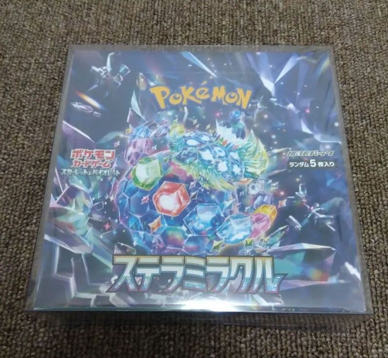 ステラミラクル 未来の一閃 未開封ボックス シュリンク付 ポケモンカード