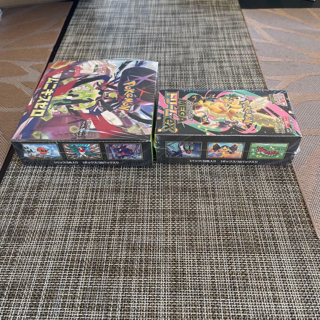 ゆ*き様 シュリンク付き/MEGAドリームex &ムニキスゼロセット/ポケモンカ