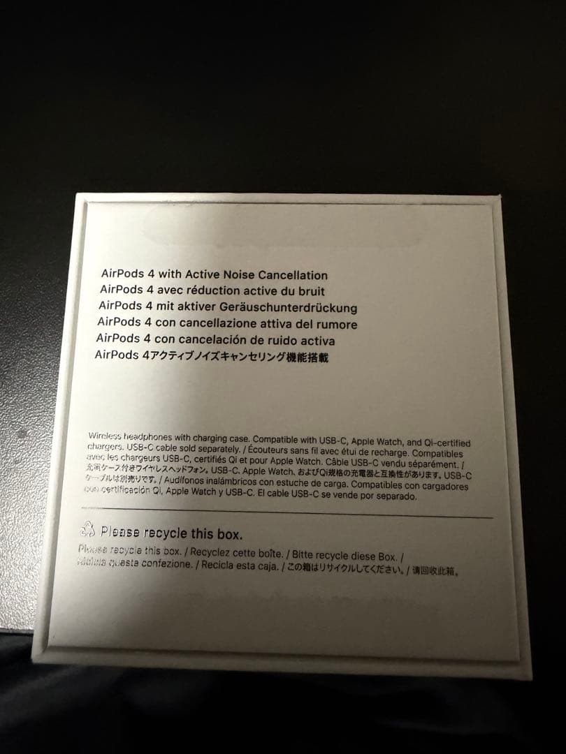 【未使用】Apple AirPods 4 アクティブノイズ キャンセリング搭載