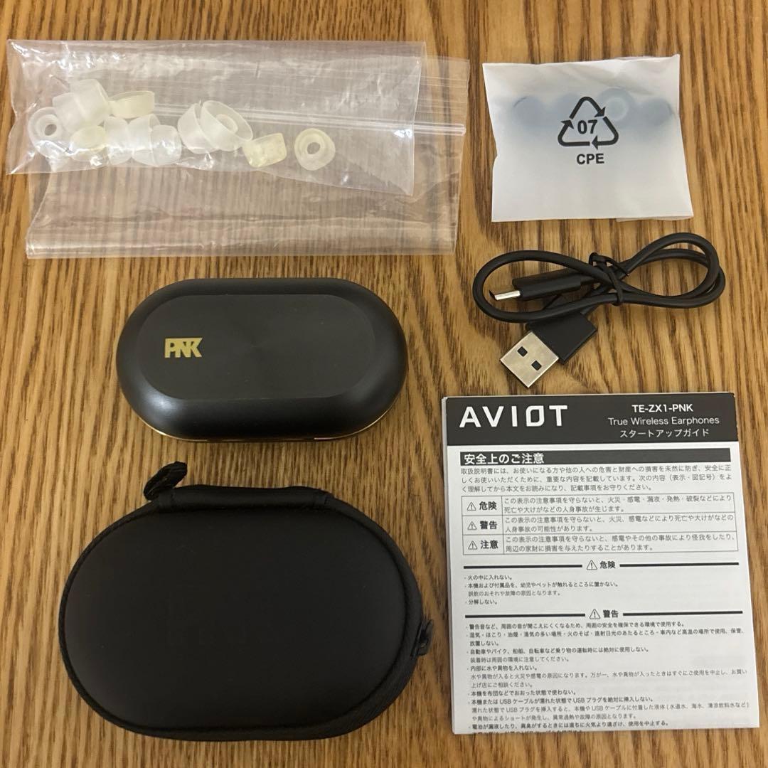 美品 ピアホン7 TE-ZX1-PNK ワイヤレスイヤホン