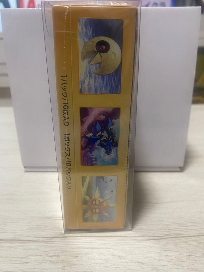 ポケモンカード VSTARユニバース