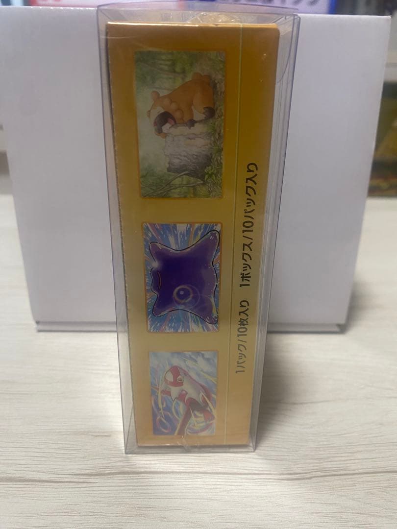 ポケモンカード VSTARユニバース