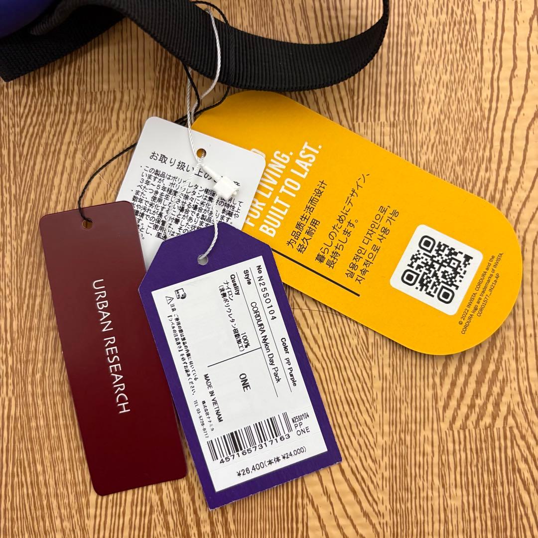 ☆♪&ノースフェイス パープルレーベル CORDURA