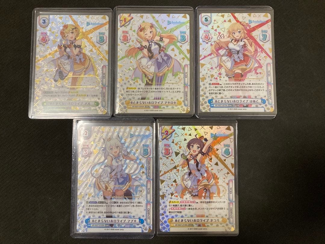 関係者配布品　ホロライブ　Reバース 5種　SNR シリアル 1期生