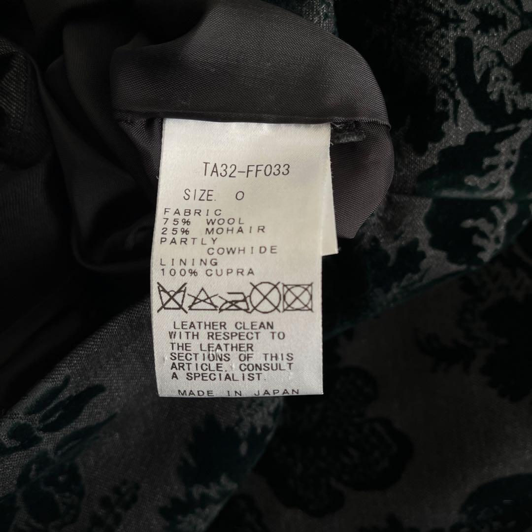 TOGA トーガ 総柄スカート キュロット レザースカート ダマスク柄