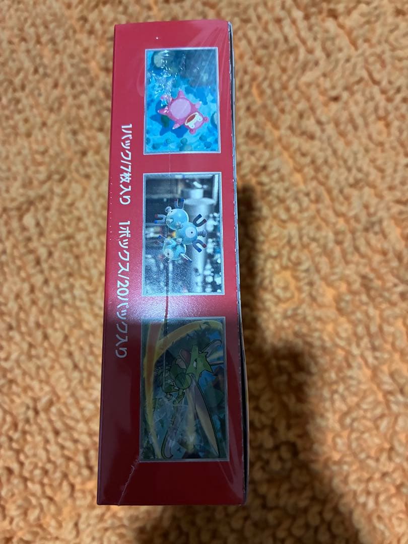 ポケモンカード　　151 1BOX 新品未使用シュリンク付き　ローダー保管