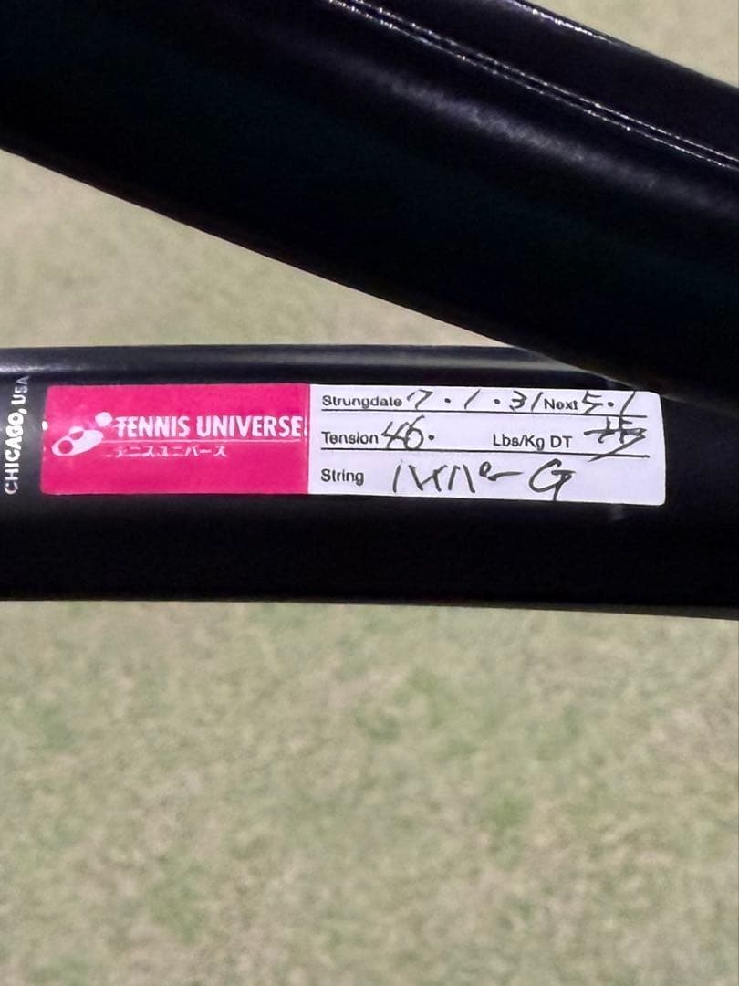 ラケット(軟式用) Wilson RF01 G2