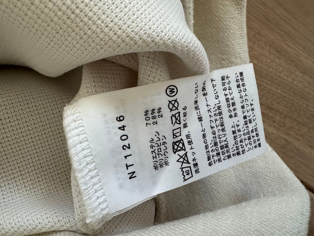 THE NORTH FACE ハーフジップスウェット L ホワイトNT12046