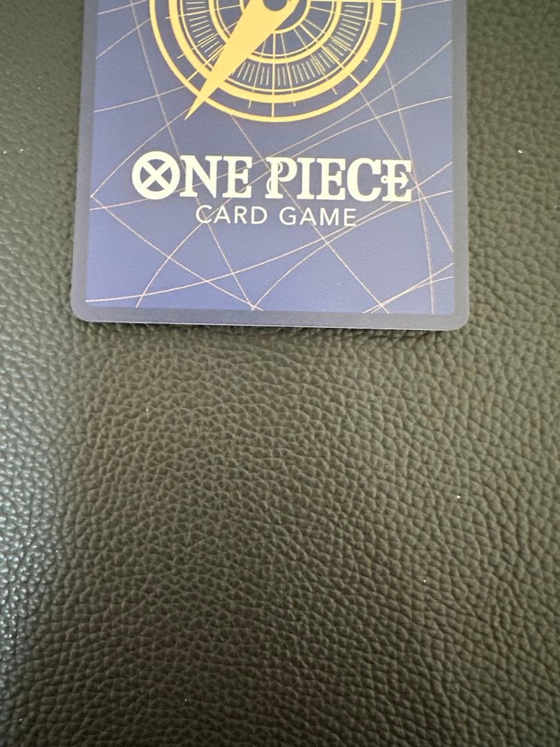 ワンピースカード　ティーチ　手配書　sp 1枚