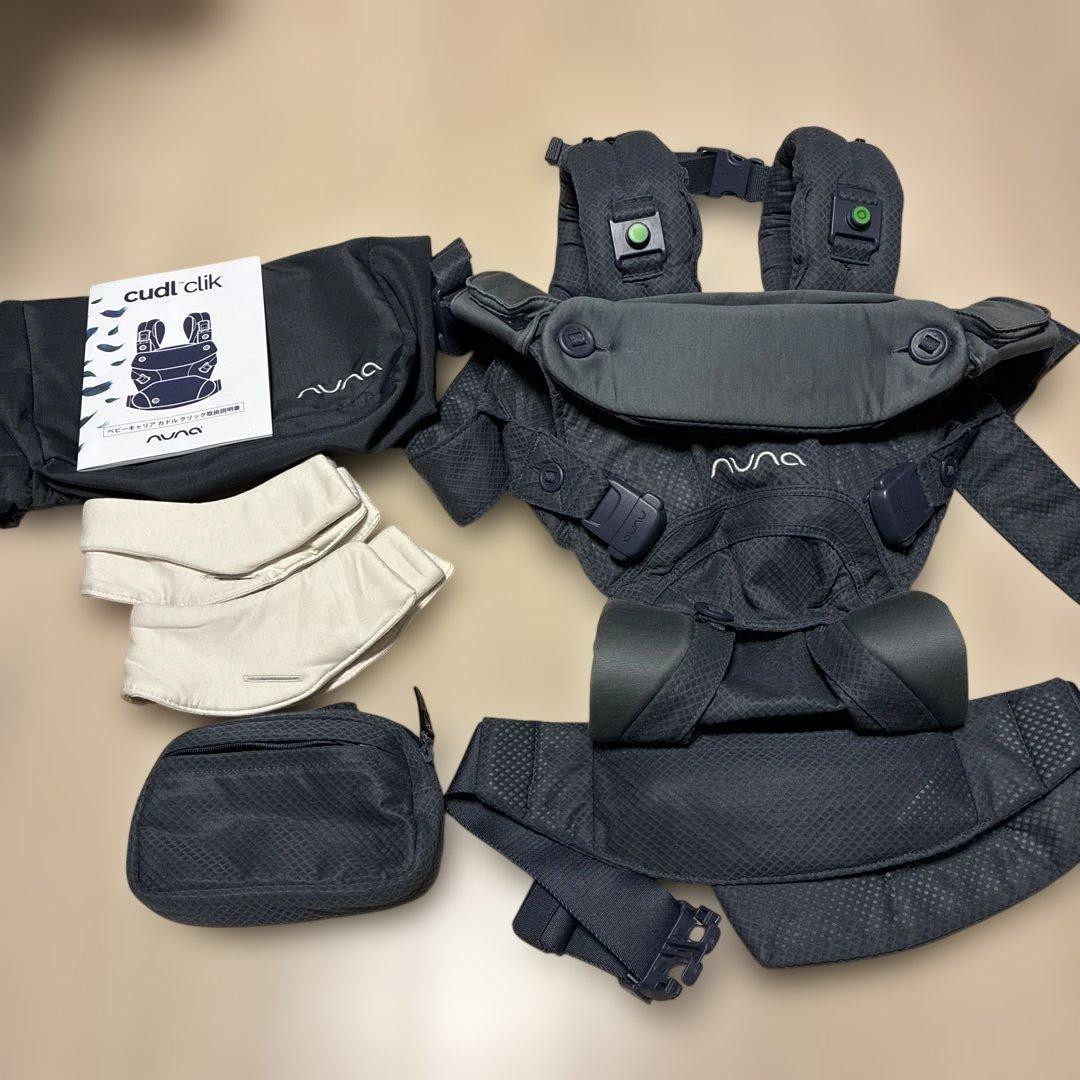 美品！NUNA ヌナ　カドルクリック　抱っこ抱っこひも　デニムカラー