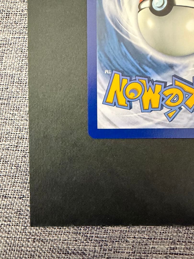 だ*ー様 ポケモンカード ゲッコウガ英語版