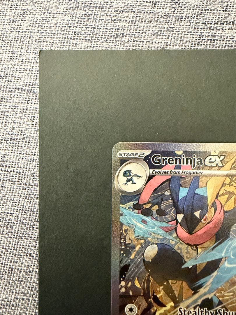 だ*ー様 ポケモンカード ゲッコウガ英語版