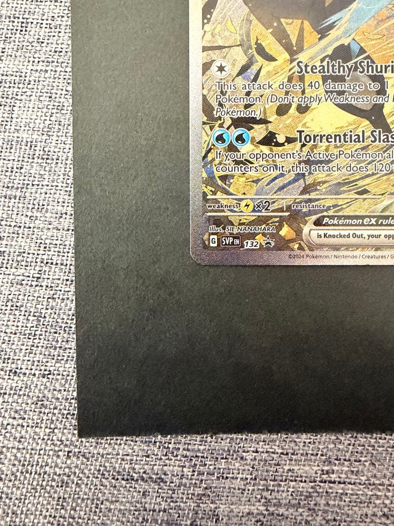 だ*ー様 ポケモンカード ゲッコウガ英語版