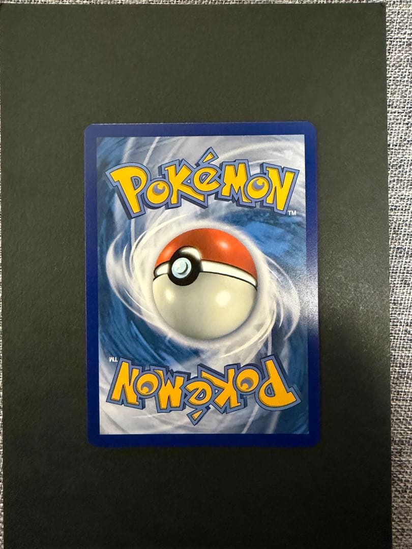 だ*ー様 ポケモンカード ゲッコウガ英語版