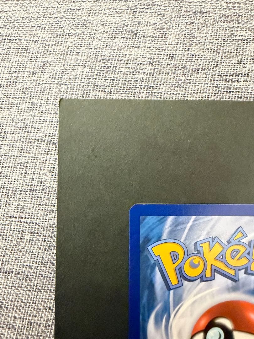 だ*ー様 ポケモンカード ゲッコウガ英語版