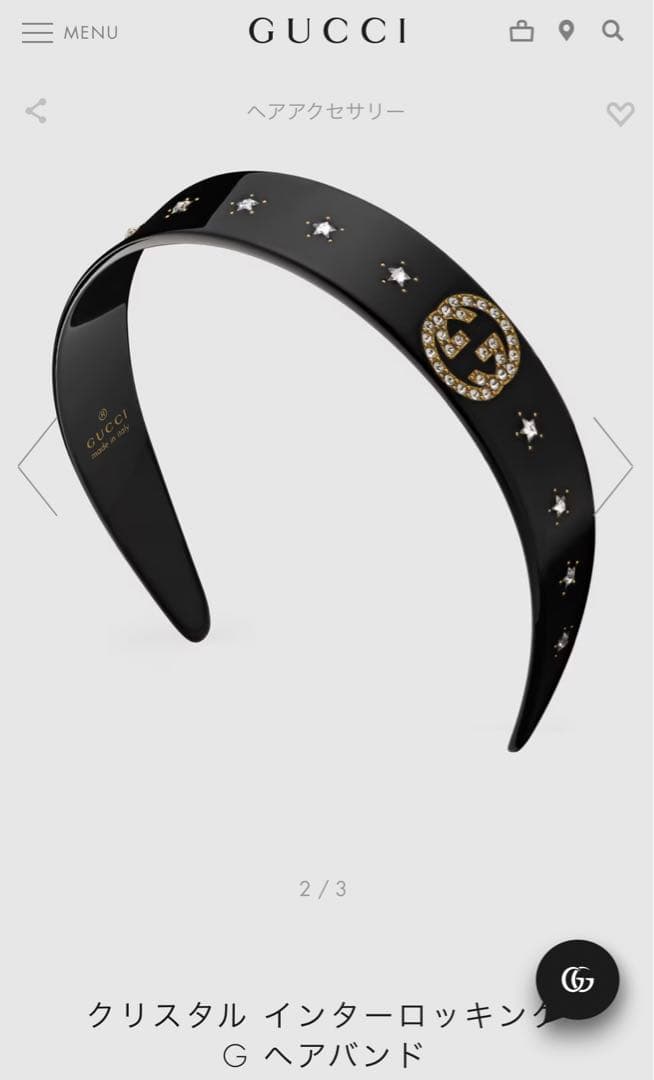 【美品】Gヘアバンド＿ホワイト