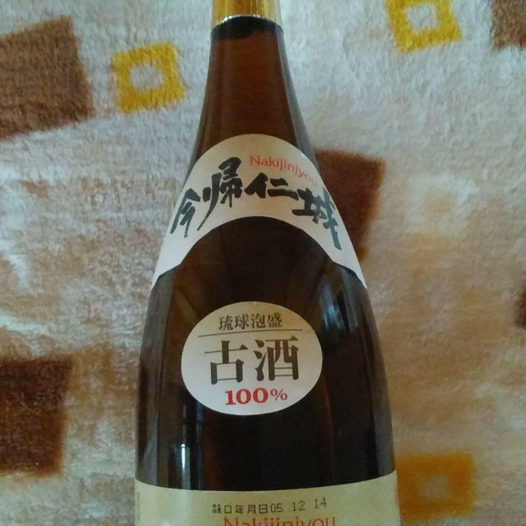 【値下げ】琉球泡盛　古酒　今帰仁城　1800ml　43度