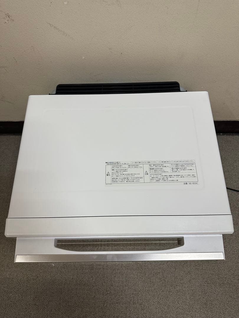 #パナソニック ビストロ30L NE-BS9C-W 24年製