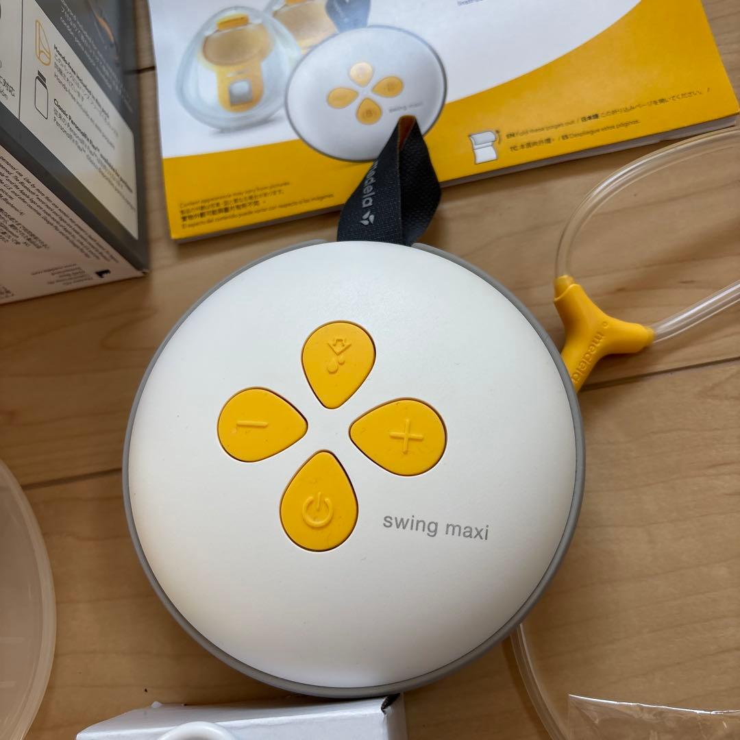 メデラ スイング マキシ ハンズフリー　電動搾乳機