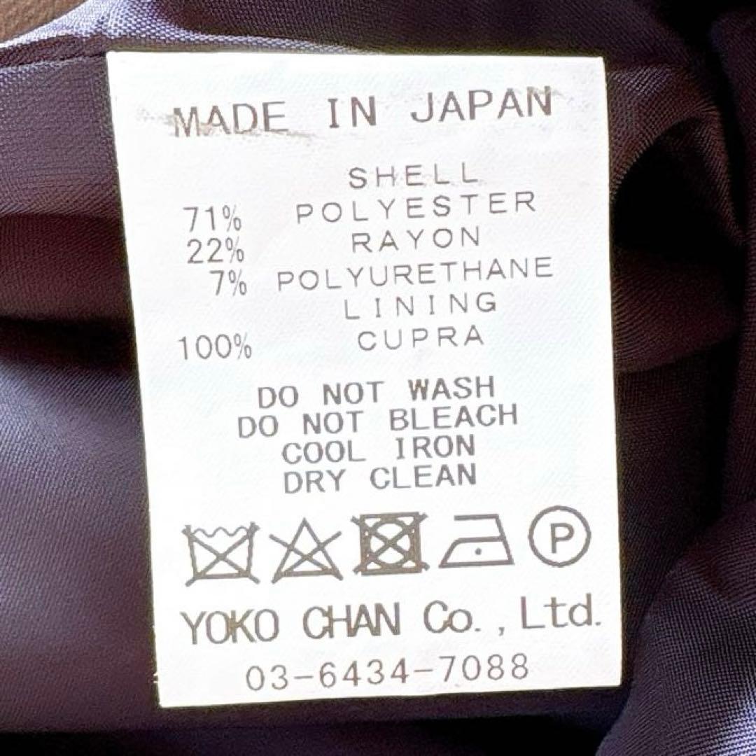 YOKOCHAN コクーンワンピース　ピンクベージュ　スリットネック　膝丈　L