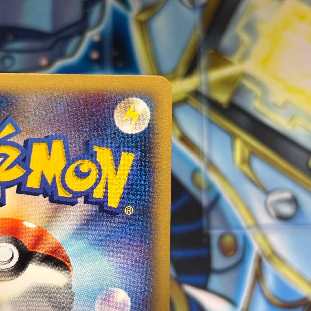 【美品】ロケット団のニャース web 039/048 1st edition