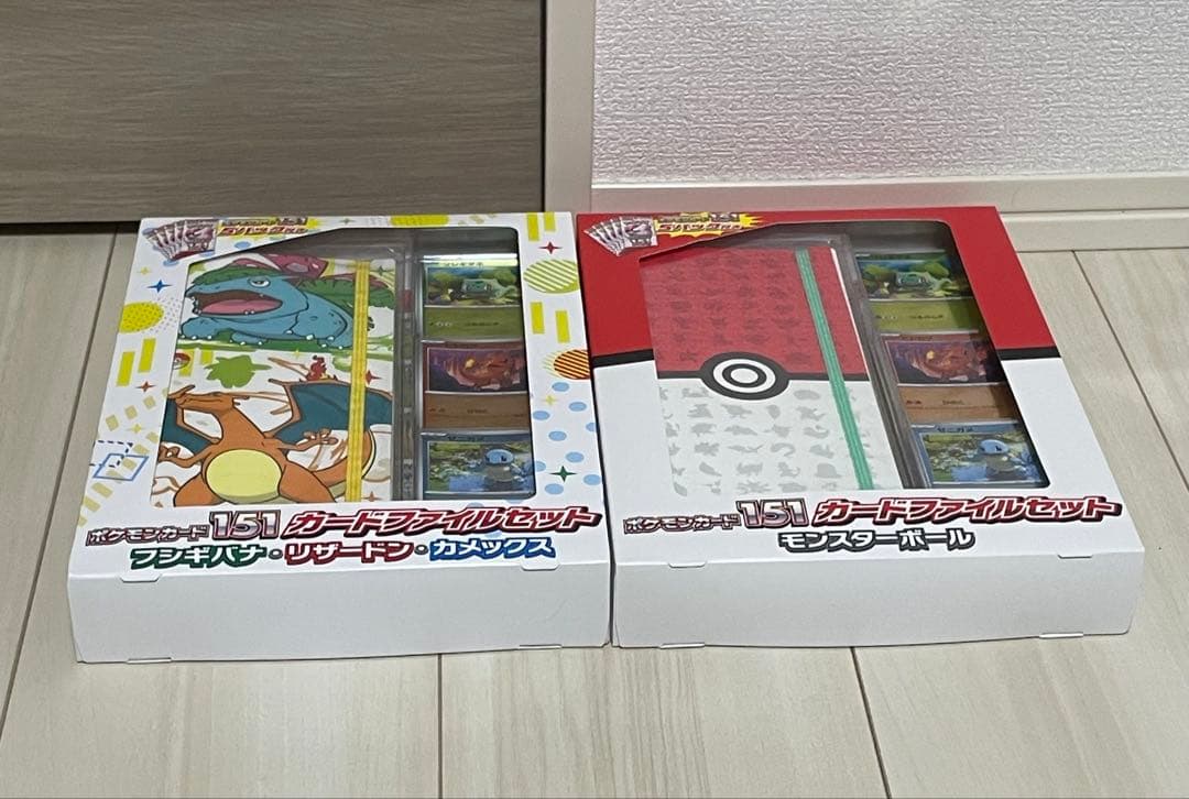 ポケモンカード 151カードファイルセット未開封