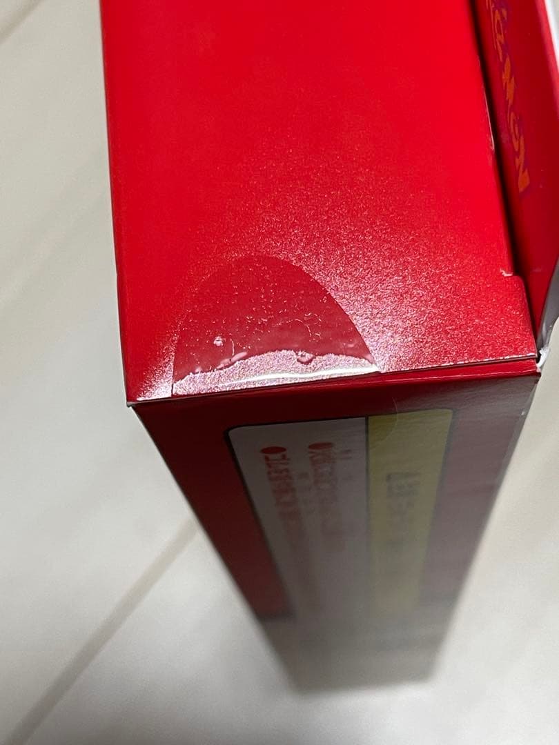 ポケモンカード 151カードファイルセット未開封