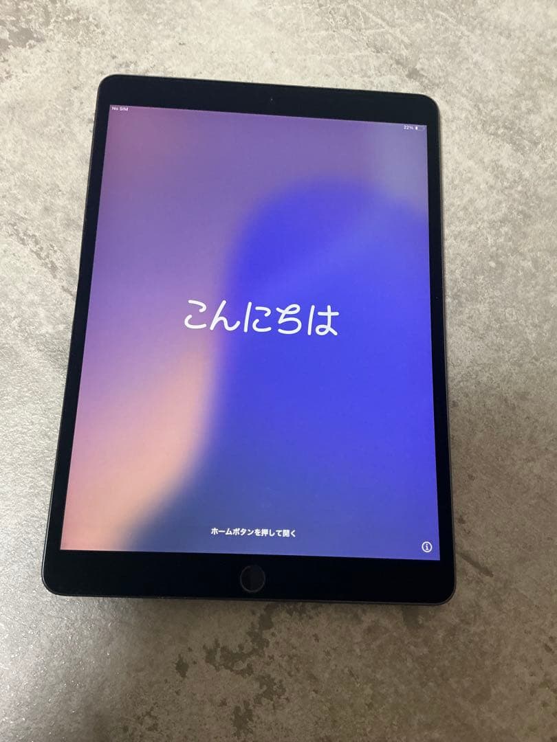 【ジャンク】　iPad Air 3世代　スペースグレー 本体