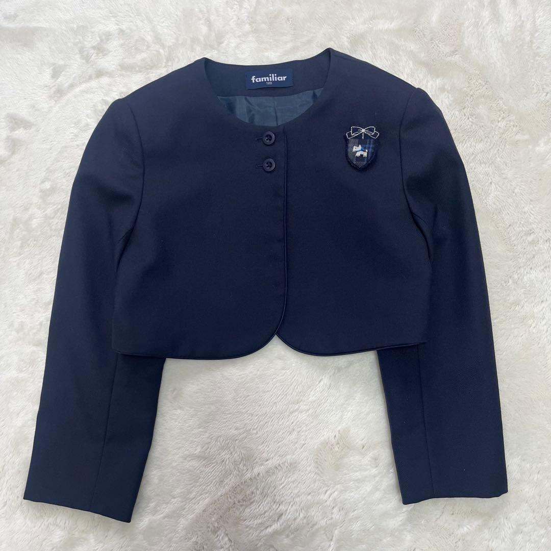 美品✨ファミリア✨フォーマルアンサンブルスーツ120 テリアブローチ