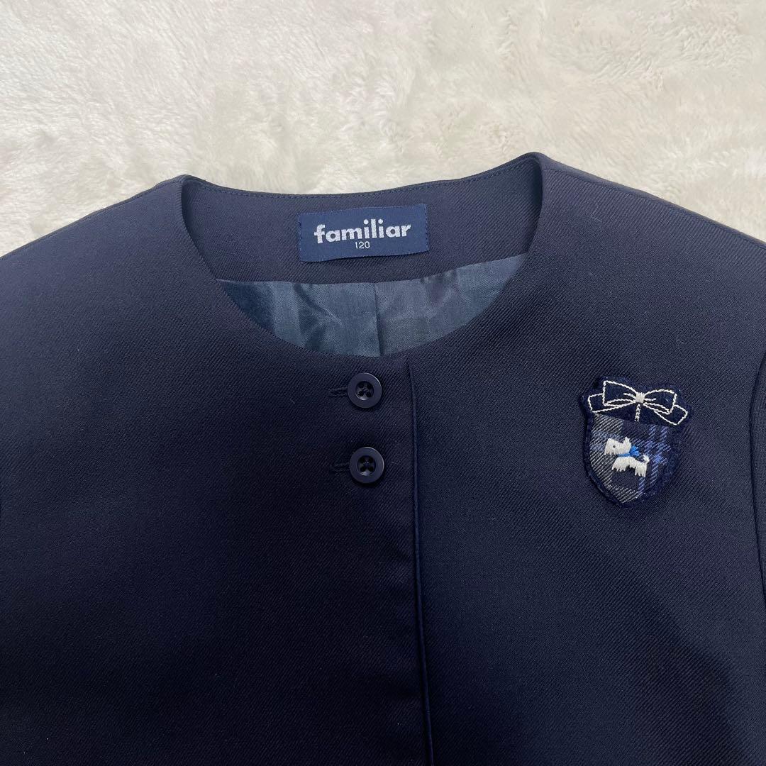 美品✨ファミリア✨フォーマルアンサンブルスーツ120 テリアブローチ